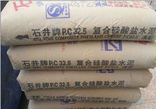 抹水泥地时水泥与沙子的比例指南